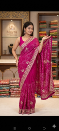 Elegant Pink Embroidered Saree with Designer Border
