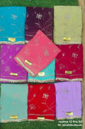 HAND WORK 30-30 FABRIC SARRE